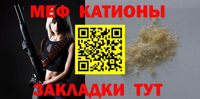 дурь Заводоуковск