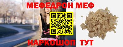 гашик Жуковский