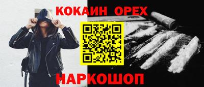 дурь Заводоуковск