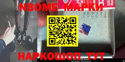 дурь Заводоуковск