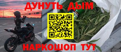 гашик Жуковский