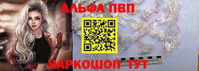 гашик Жуковский