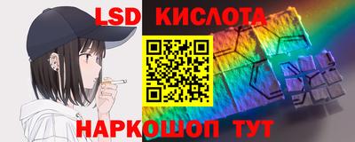 дурь Заводоуковск