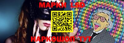 кокаин колумбия Заволжье