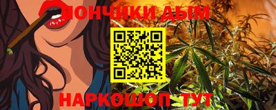 гашик Жуковский