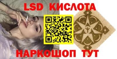 кокаин колумбия Заволжье