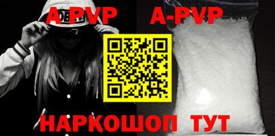 дурь Заводоуковск