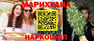 гашик Жуковский