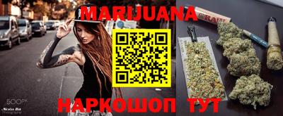 кокаин колумбия Заволжье