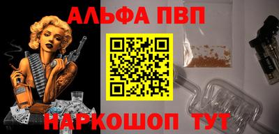 кокаин колумбия Заволжье