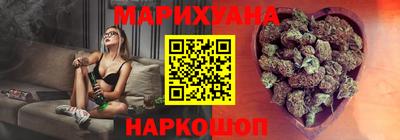 гашик Жуковский