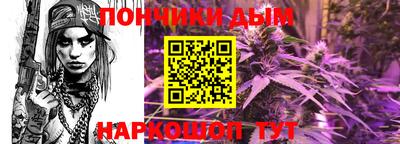 дурь Заводоуковск