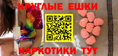 дурь Заводоуковск
