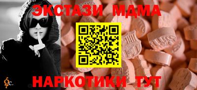 дурь Заводоуковск