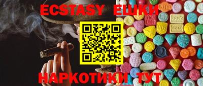 кокаин колумбия Заволжье
