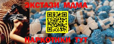 гашик Жуковский