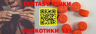 кокаин колумбия Заволжье
