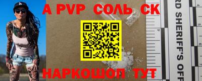 дурь Заводоуковск