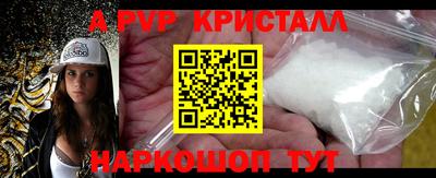 дурь Заводоуковск