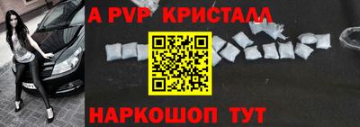 кокаин колумбия Заволжье