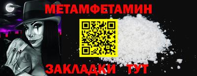 кокаин колумбия Заволжье