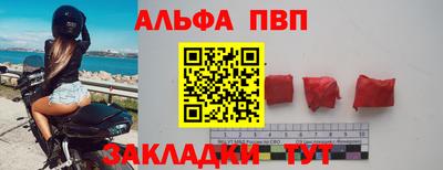 гашик Жуковский