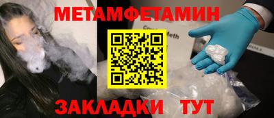 кокаин колумбия Заволжье