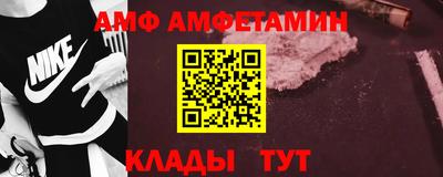 гашик Жуковский