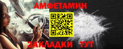 дурь Заводоуковск