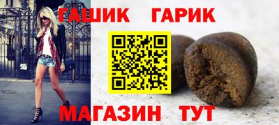 кокаин колумбия Заволжье