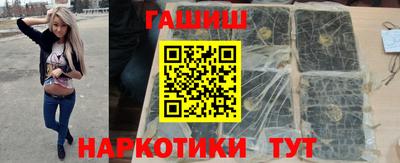 дурь Заводоуковск
