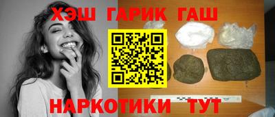 дурь Заводоуковск