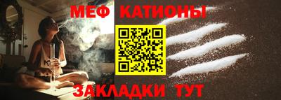 гашик Жуковский