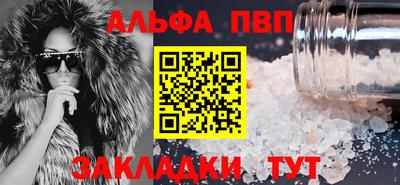 кокаин колумбия Заволжье