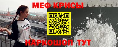 кокаин колумбия Заволжье