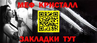 дурь Заводоуковск