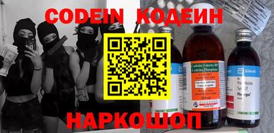 гашик Жуковский