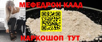 дурь Заводоуковск